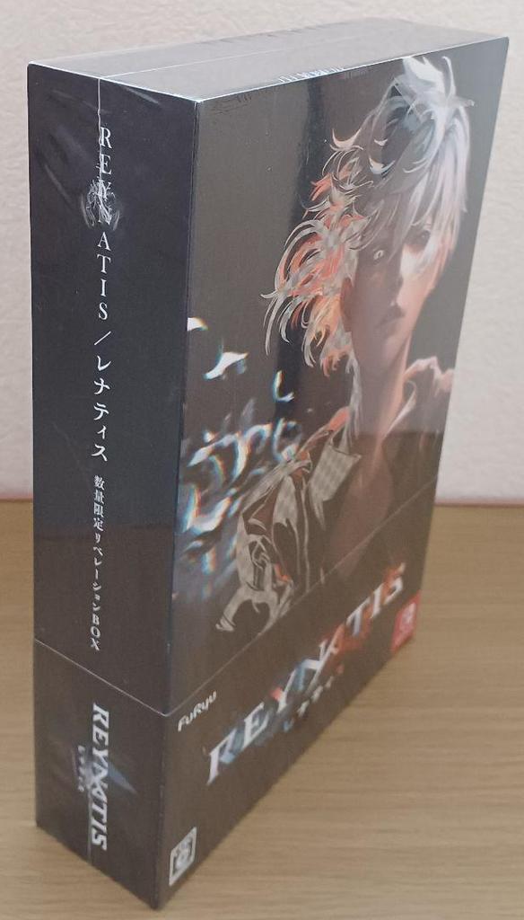 [USED] Limited Edition REYNATIS Revelation Box