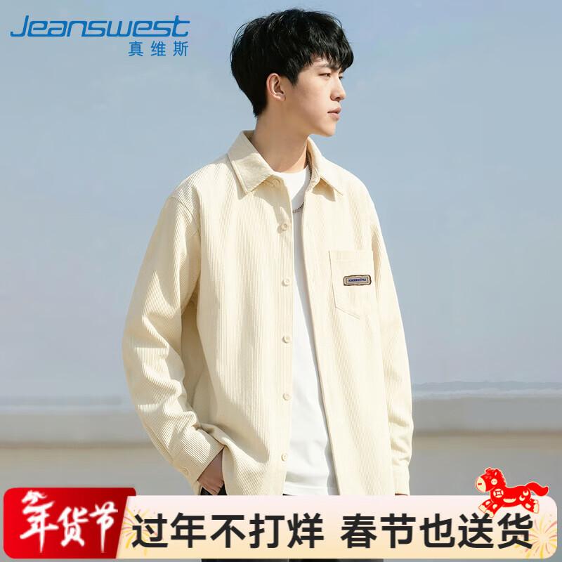 Мужская повседневная вельветовая рубашка-куртка Jeanswest XXL