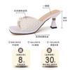 Gentle Pearl Flat Bottom Soft Bottom Lazy Cool Slippers Women's Summer New Versatile Half Drag