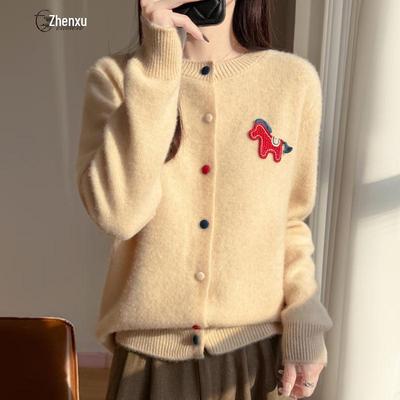 Pull en Laine 100% pour Femme Motif Cheval de Dessin Animé