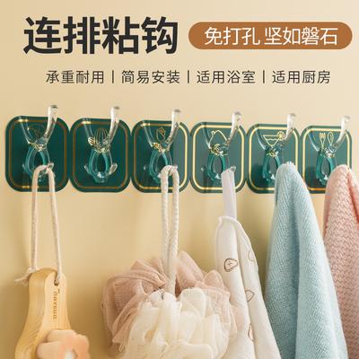 Six Rows Of Coat Hooks, Kitchen Storage Hooks, Bathroom Non-Punching Towel Racks, Acrylic Glue Hooks, Hanging Behind The Door