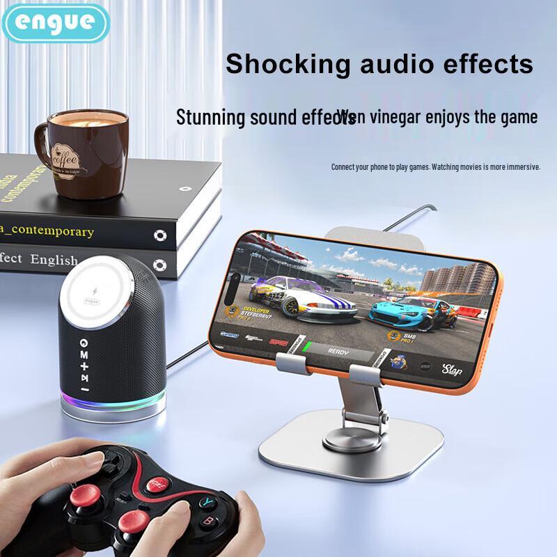 Engoo EG-W11 3-in-1 Bluetooth Speaker with Magnetic Wireless Charger & Ambient Light (CN Version)