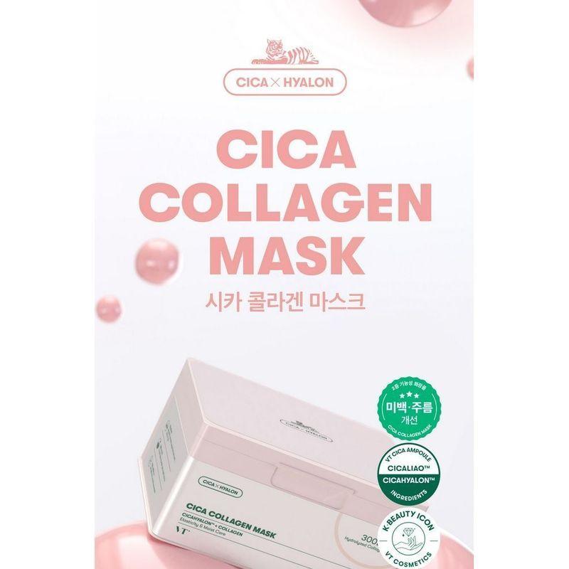 VT Cica Collagen Maske