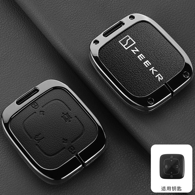 

Декоративные элементы интерьера Автомобильный Чехол-Брелок Smart Remote Key Чехол-Защита Эмблема Стиль Цинковый Сплав Для ZEEKR 7X 001 007 009 2024 2025 K