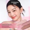 CHANDO Three-Color Vitality Blush Palette