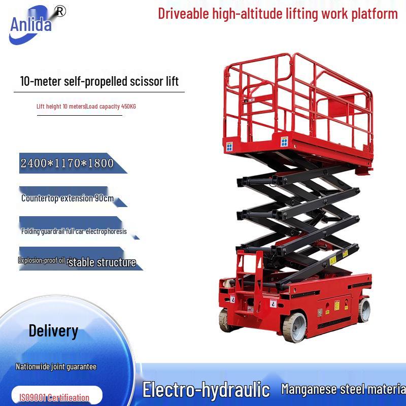 Self-Propelled Electric Hydraulic Scissor Lift Platform