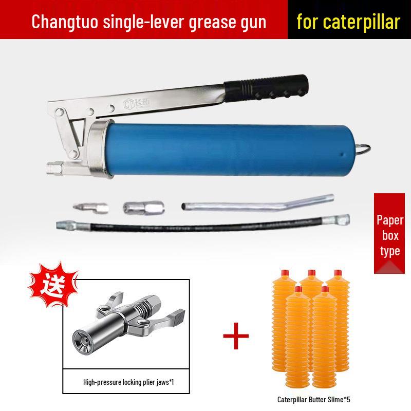 Caterpillar Dual-Use Manual High-Pressure Grease Gun with Four-Gear Locking Pliers and Flat Head
