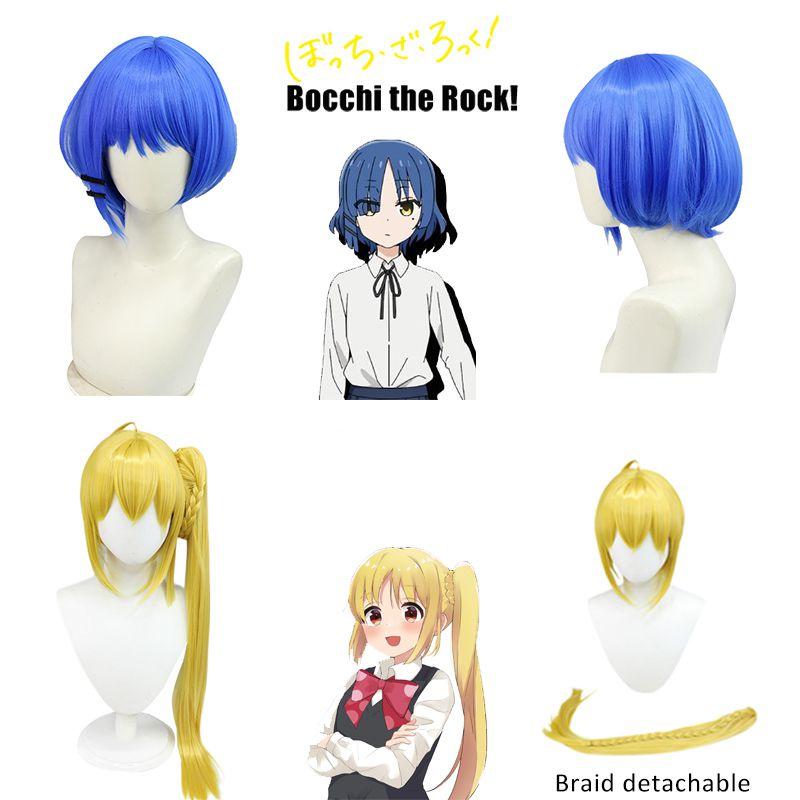 Fantastic Bocchi The Rock Ijichi Nijika Cosplay Wig For Halloween Carnival Props
