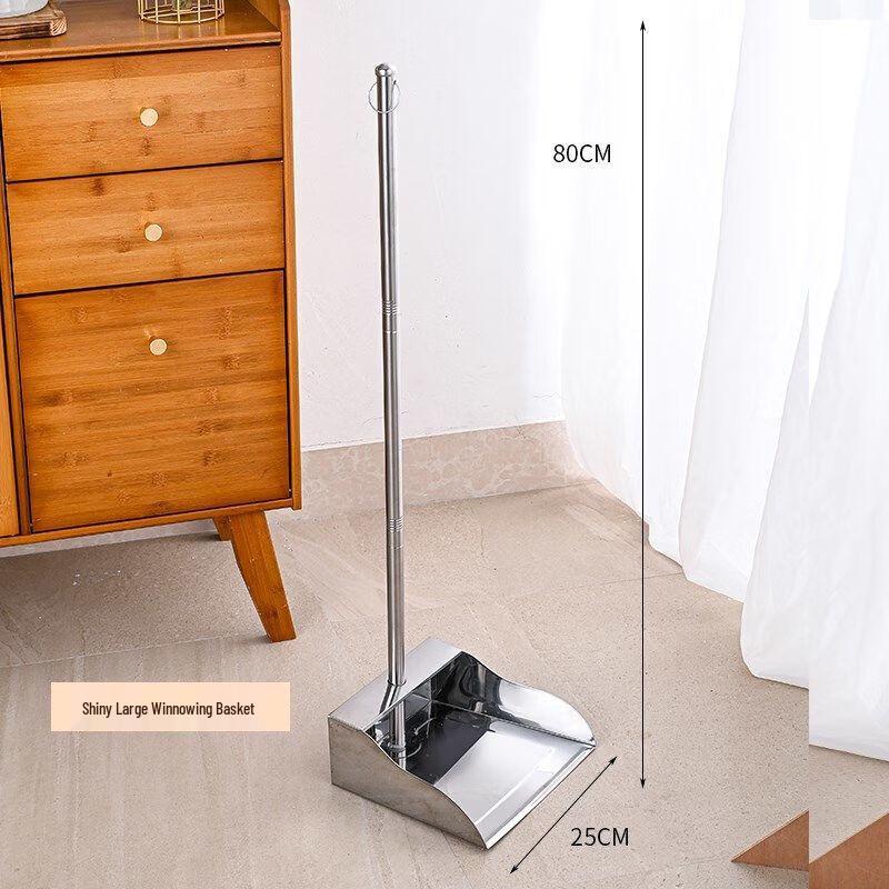Heavy-Duty Stainless Steel Dustpan Shovel
