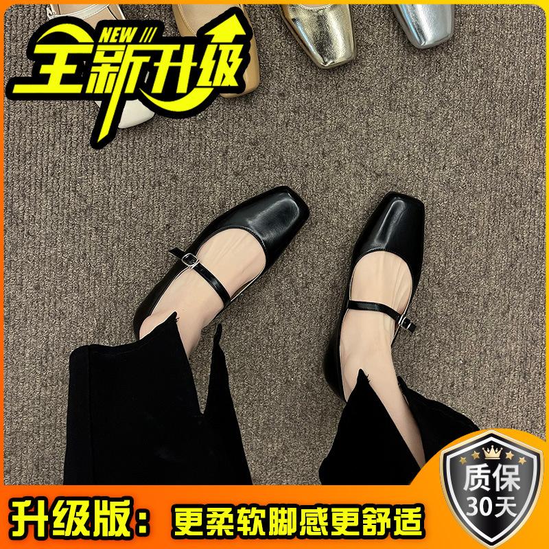 Square Head Single Shoes Women's Spring 2025 New Fashion Versatile Silver Retro Internet Celebrity Shallow Mouth Flat Mary Jane Shoes