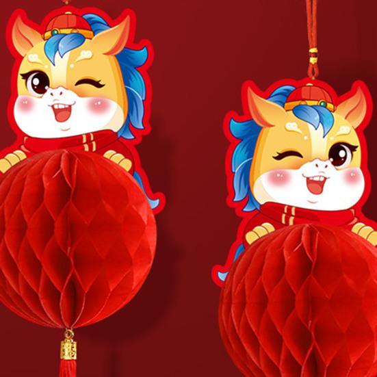 4 Pcs Chinese New Year Red Lucky Paper Honeycomb Hanging Lantern Decoration