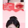 VEECCI - Dual-Ended Clear Watery Lip Gloss - 6 Colors