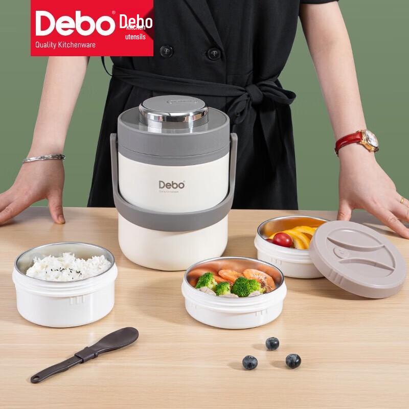 Debo Mira 3-Layer 2L Insulated Lunch Box