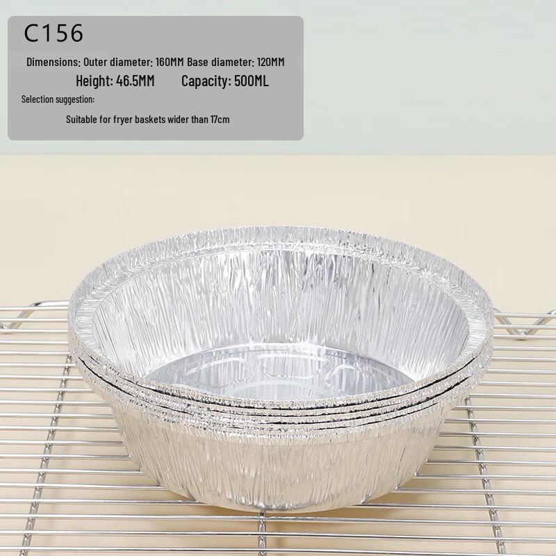Oeny Air Fryer Disposable Aluminum Foil Pans