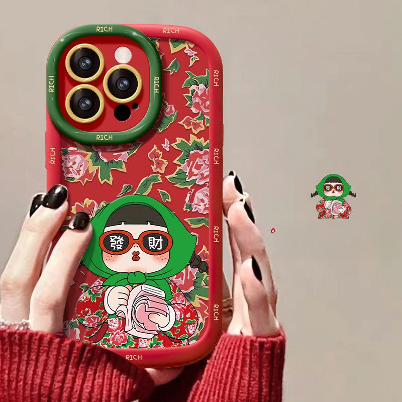 Applicable To Apple 15 Mobile Phone Protective Case Iphone13promax Northeast Big Flower Girl 14/12 Liquid Silicone 8