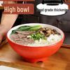 Qiwei Melamine Restaurant Noodle Bowl