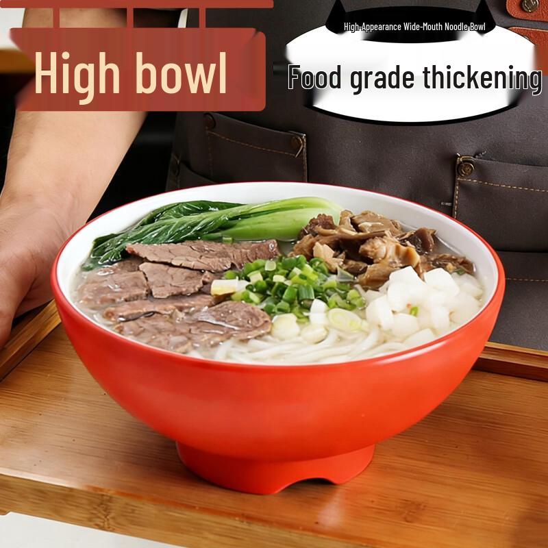 Qiwei Melamine Restaurant Noodle Bowl