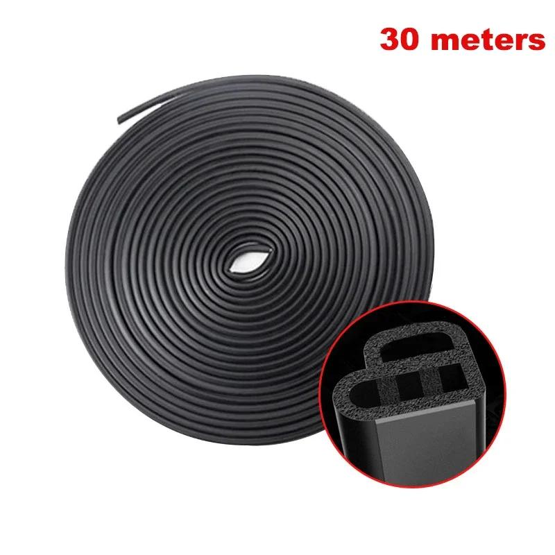 Car Door Seal Strip Rubber Double Layer Sealing Protector Weatherstrip Waterproof for Car Door Glass Window Door Hood Trunk