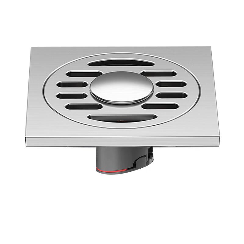 Wutuo Ultra-Thin Stainless Steel Adjustable Floor Drain
