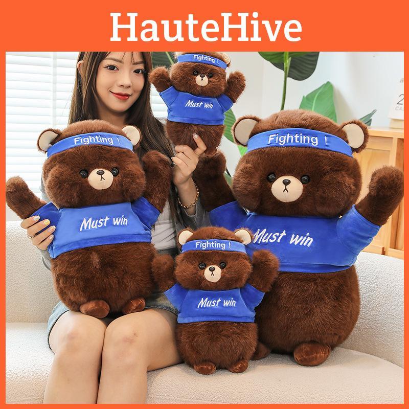 Duck Rabbit Fighting Bear Plush Toy Cartoon Stuffed Doll Decoration Gift Kids