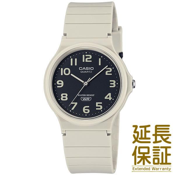 CASIO wristwatch overseas model MQ-24UC-8B men women standard quartz battery-operated.