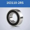 2×Bike Hub Bottom Bracket Bearings 163110 2RS 16x31x10mm For Giant Bicycle Accs