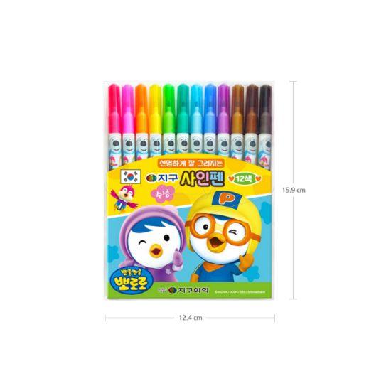 globe chemical Pororo Felt Tip Pen Set (12 Colors)