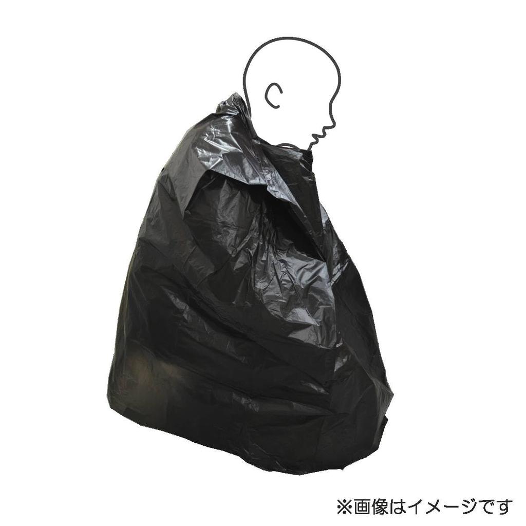 In Poncho Toilet Set of Emergency Disaster Preparedness Ishizaki Shizai [Made Japan] 5, Portable, Portable, Toilet, Supplies,