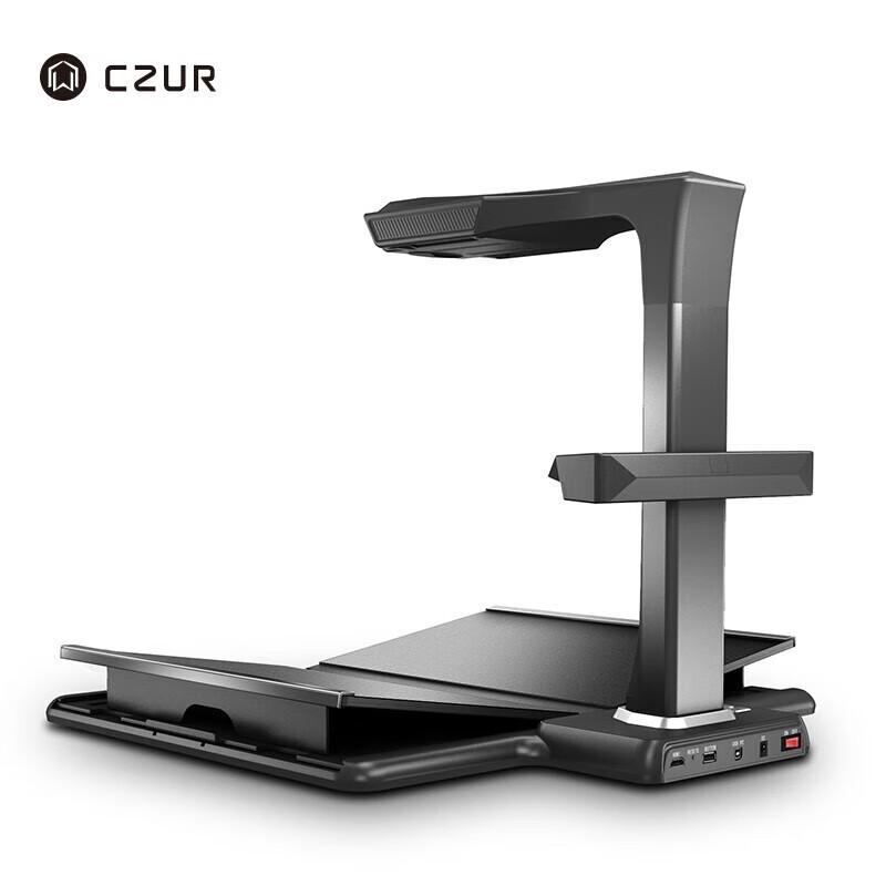 CZUR Professional Document & Book Scanner CN plug (adapter included)