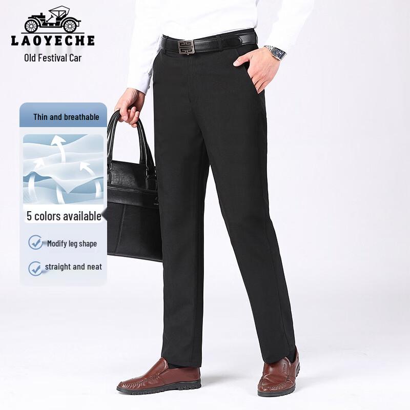 LAOYECHE Men s Summer Cool Touch Straight Leg Casual Dress Pants 30