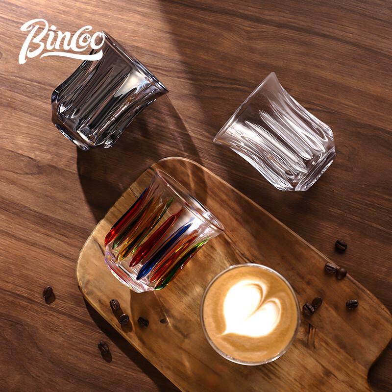 Bincoo Vintage Glass Coffee & Espresso Cups