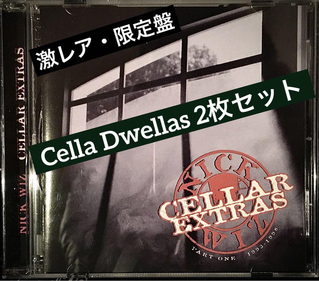

[USED] Nick Wiz / Cellar Extras Part One