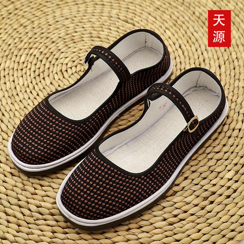 

Старые пекинские матерчатые туфли на плоской подошве сшитые туфли с низким верхом подошва-лазанья хлопчатобумажная ткань мелкий горлышко плоская подошва резиновая подошва женская матерчатая обувь для матери 34