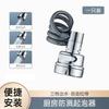 3 Modes Sink Faucet Extender with Stretchable Hose 360° Rotation Filter Water Saving Faucet Sprayer Attachment Faucet Extender