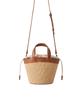 Myuteupeuleim Mare Rattan Bucket Bag - Brown