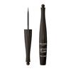 Bourjois Eyeliner Liner Pinsel Waterproof 002 Brun Impressionniste 2,5ml