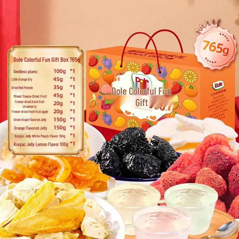 Dole Colorful Snack Gift Box