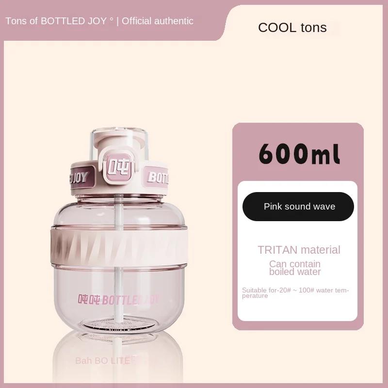 BOTTLED JOY Wang Yibo Tritan Malzeme Büyük Göbek Şişe Büyük Kapasiteli Taşınabilir Kettle Sevimli Öğrenci Çift Yaz Su Şişesi