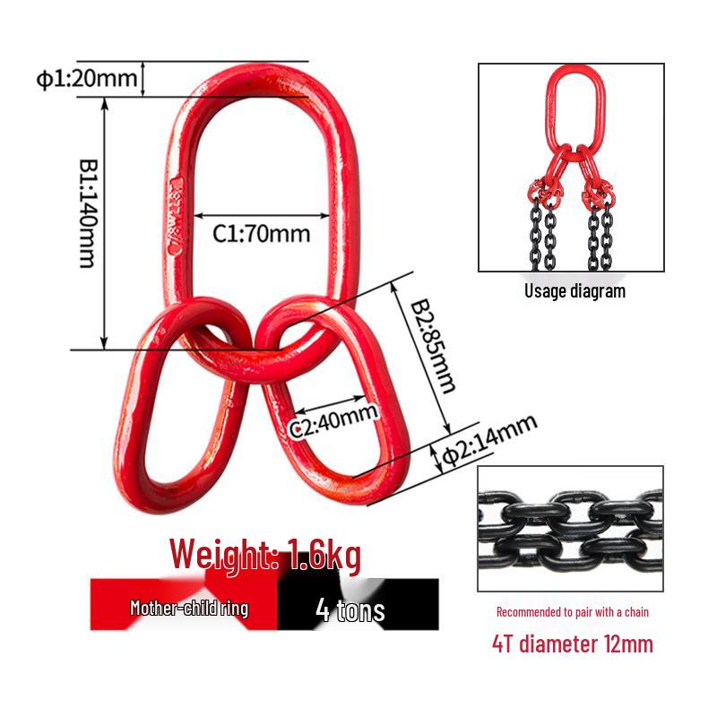 

4-Ton Manual Chain Hoist