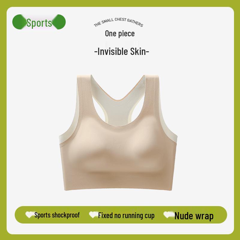 High Impact Breathable Sports Vest with Integrated Cup - Large Bust Yoga & Aerobics Beautiful Back Bra