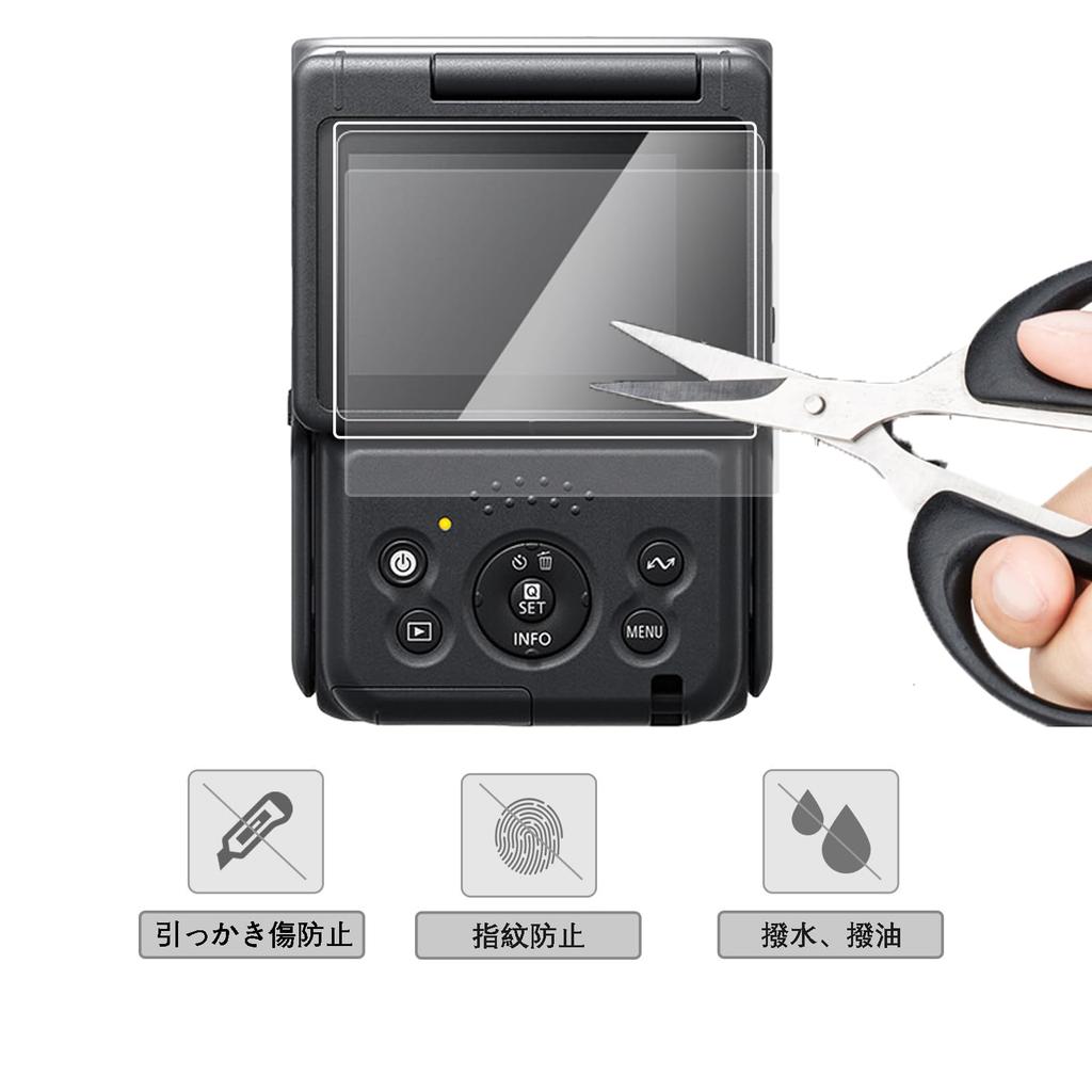 JJC LCD Screen Protector for Canon PowerShot Tempered Glass with 9H Over and Includes Lens Cloth (2-Pack) V10/PSV10 Cameras, Ultra-Thin Hardness, 95%