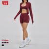 Contrasting Color Yoga Set Naked Sports Fitness Suit Women's Outdoor Running Three-piece Set