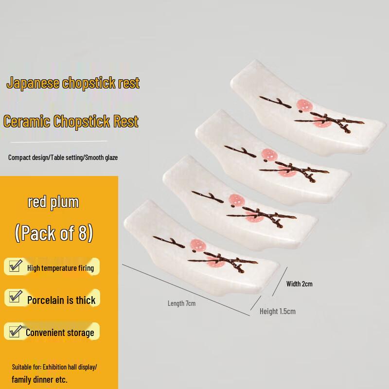 HUA BEI SHI Японские керамические многофункциональные подставки для палочек