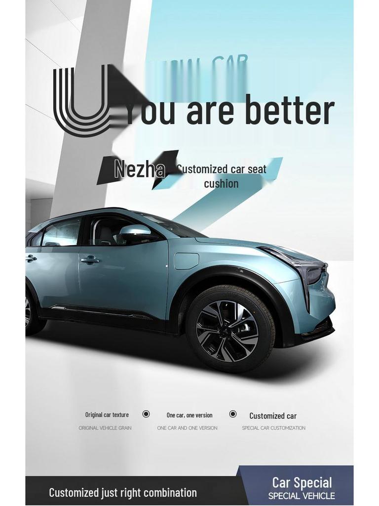 Full Leather Seat Cover for 21-22 Neta U Electric Vehicle - All-Season, Custom Fit Cushion