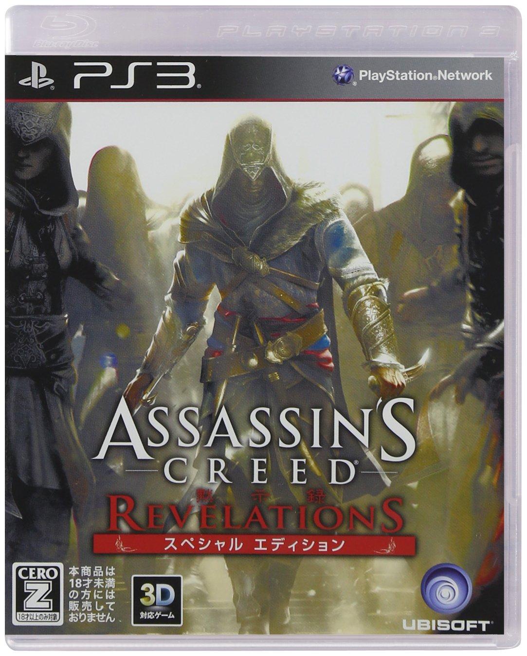 

Assassin s Creed Revelations Special Edition [CERO Rating Z ] - PS3