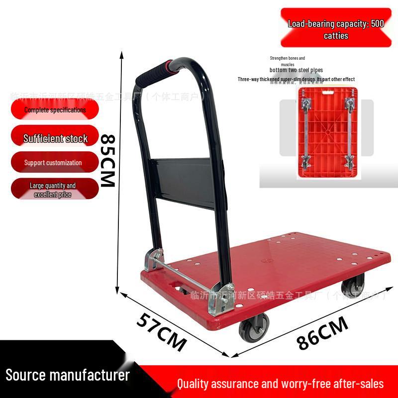 Folding Portable Handcart Silent Flatbed Trolley for Warehouse