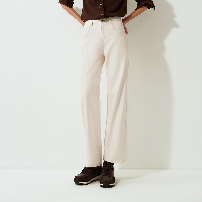 Semir Women's Winter Brushed Wide-Leg Denim Trousers