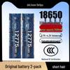 Delipow 18650 Lithium Batteries and Chargers CN Plug (adapter Included)
