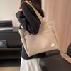 Commuter Shoulder Bag New Student Class Large Capacity Handbag Women's Simple Solid Color Bag