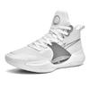 Foreign Trade New Ultra-light Actual Basketball Shoes Breathable High-top Wear-resistant Men's Sports Shoes Basketball Shoes for Men and Women